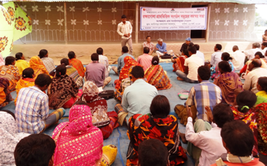 Community Legal Rights Awareness and Services (CLRS)